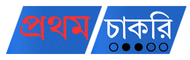 Prothom Chakri